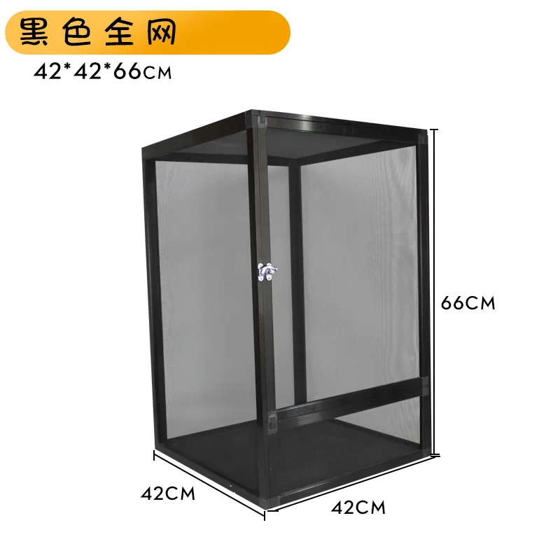 42x42x66 mesh door