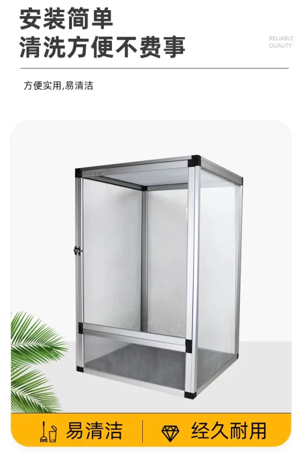 Close-up of the durable aluminium frame and fine mesh construction