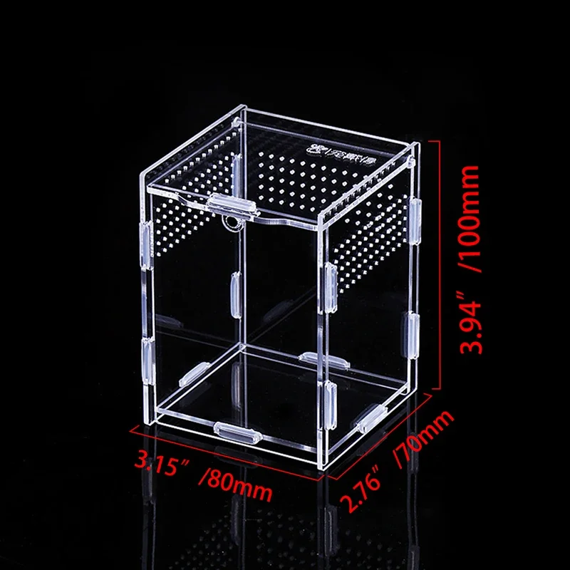 8x7x10cm