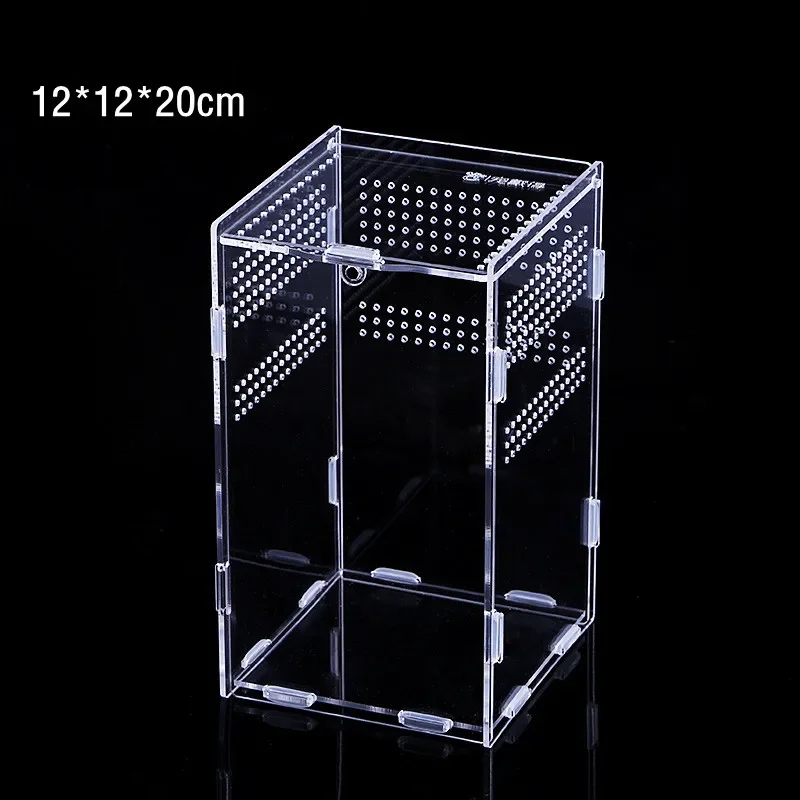 12X12X20cm